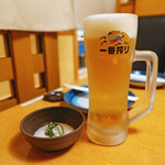 Regional cuisine × Shunsai Shungyo wo Ajiwau Akaneya Aomori ekimae ten - Kirin Ichiban Shibori – Pint Glass