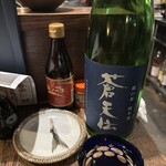 居酒屋 ちょーちょ - 