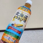 ANAフェスタ - ドリンク写真: