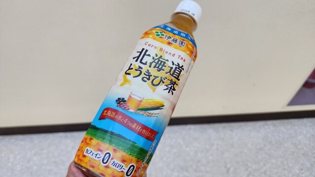 ANAフェスタ 稚内ロビー店（ANA FESTA） - 南稚内（その他）