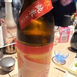 小梅 - 