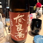 小梅 - 
