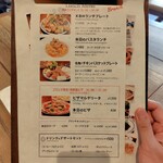 キールズ・バーハウス アオバダイ - 