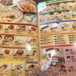 ジョリーパスタ 釧路店 - 