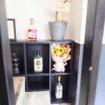 Bread Ship - 玄関横のお洒落なオーナメント。