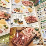 ジョリーパスタ 釧路店 - 