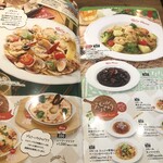 ジョリーパスタ 釧路店 - 