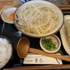 うどん処 重己