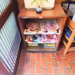 大村庵 - 最新号が揃ってます。さすが、町の食堂。