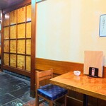 大村庵 - その後ろの壁は、