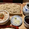 蕎麦と割烹 いいずか - 自家製蕎麦としらすといくらの小丼1200円