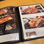 다시토 신쥬고한 사쿠야 혼텐 - 