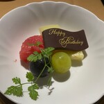 万平ホテル メインダイニングルーム - 誕生日のプレート