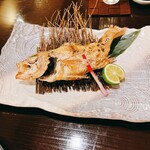碧と風 - 