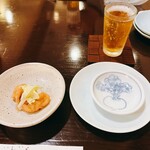 碧と風 - 