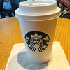 スターバックスコーヒー 仙台南町通り店