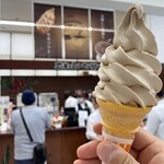 Mikado Coffee Karuizawa Tsuruya Ten - 