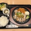 おでん・豆富・鉄板焼 升屋 Esola池袋店