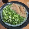 太昌うどん
