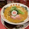 オダサガ味噌
