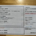 陶芸cafe ねことらまえ - 