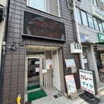 カレーダイヤ - 入口