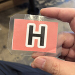 中華そば 千乃鶏 - 