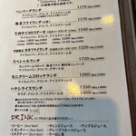 洋食工房 葉JUE - 