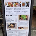 神戸北野旭屋精肉店 - 