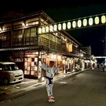 角甚 - 洞川温泉の夜