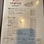 洋食工房 葉JUE - 