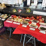 横丁とうふ店 最上川千本だんご - 