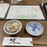 すし酒場まるい - 