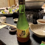 角甚 - 大好きな長龍酒造の吉野杉樽酒