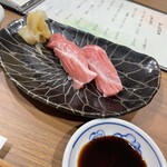 すし酒場まるい - 