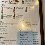 洋食工房 葉JUE - 