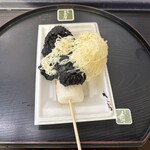 横丁とうふ店 最上川千本だんご - 