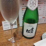 日本酒バル　Chintara - 