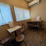 焼き芋 あきな - 