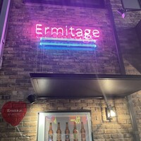 Seafood bar Ermitage 横浜鶴屋町店 - 