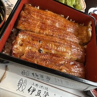 鰻割烹 伊豆栄 梅川亭 - 