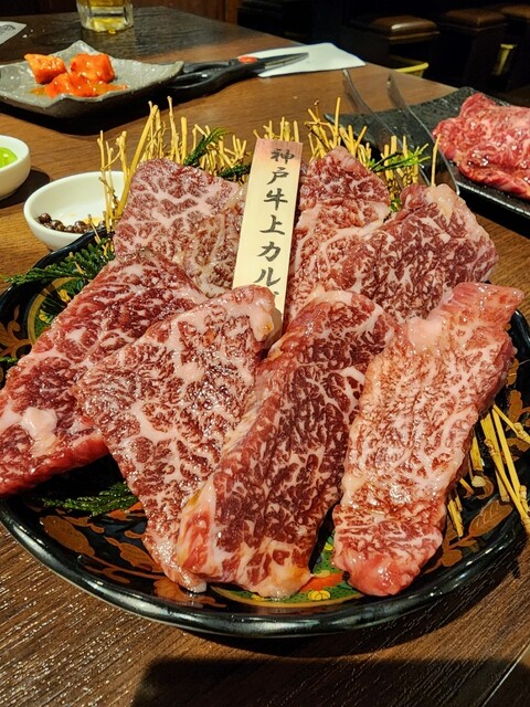Kuroge Wagyu Yakiniku Hishimekiya Tenma Honten