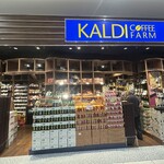カルディコーヒーファーム - 