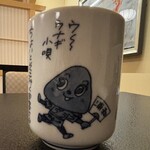 満寿家 - うなこちゃん。さいたま観光大使/浦和区PRキャラクター 