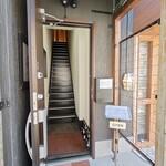 薬院ピザ酒房 - 