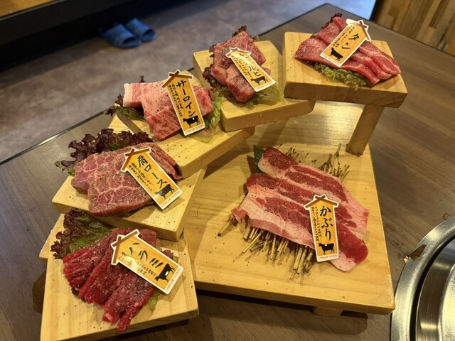 Yakiniku Horumon Joji