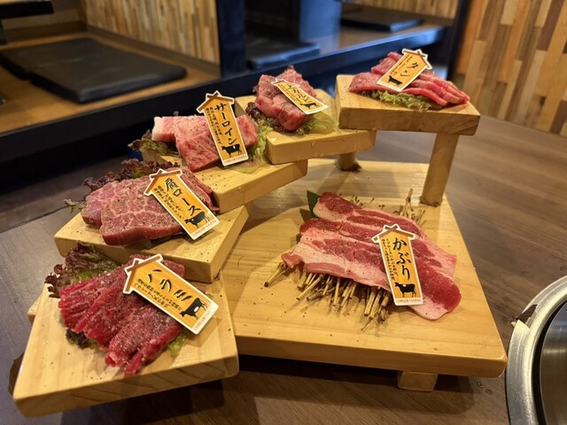 Yakiniku Horumon Joji photo 2