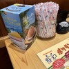 コメダ珈琲店 日置橋店