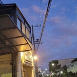 極汁美麺 umami - 