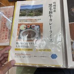 こばやし 味彩 - 